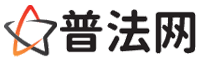 赤峰律师网-赤峰法律咨询,赤峰离婚律师,赤峰刑事律师,赤峰房产律师,赤峰法律顾问,赤峰律师事务所